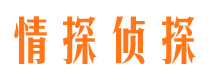 雁塔出轨调查